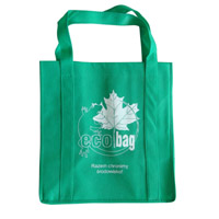 黄石KB23环保广告袋