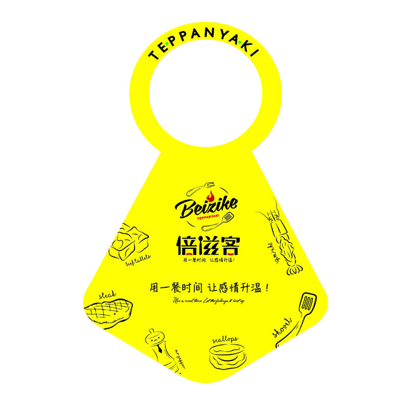 黄石AP01 无纺布围裙