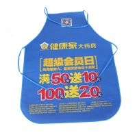 黄石AP03 无纺布围裙